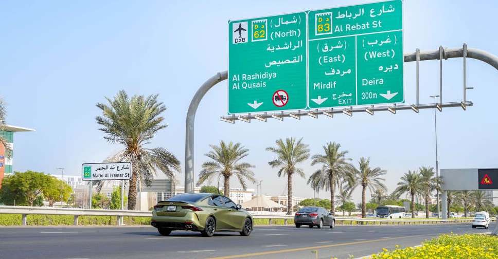 Dubai Trending News