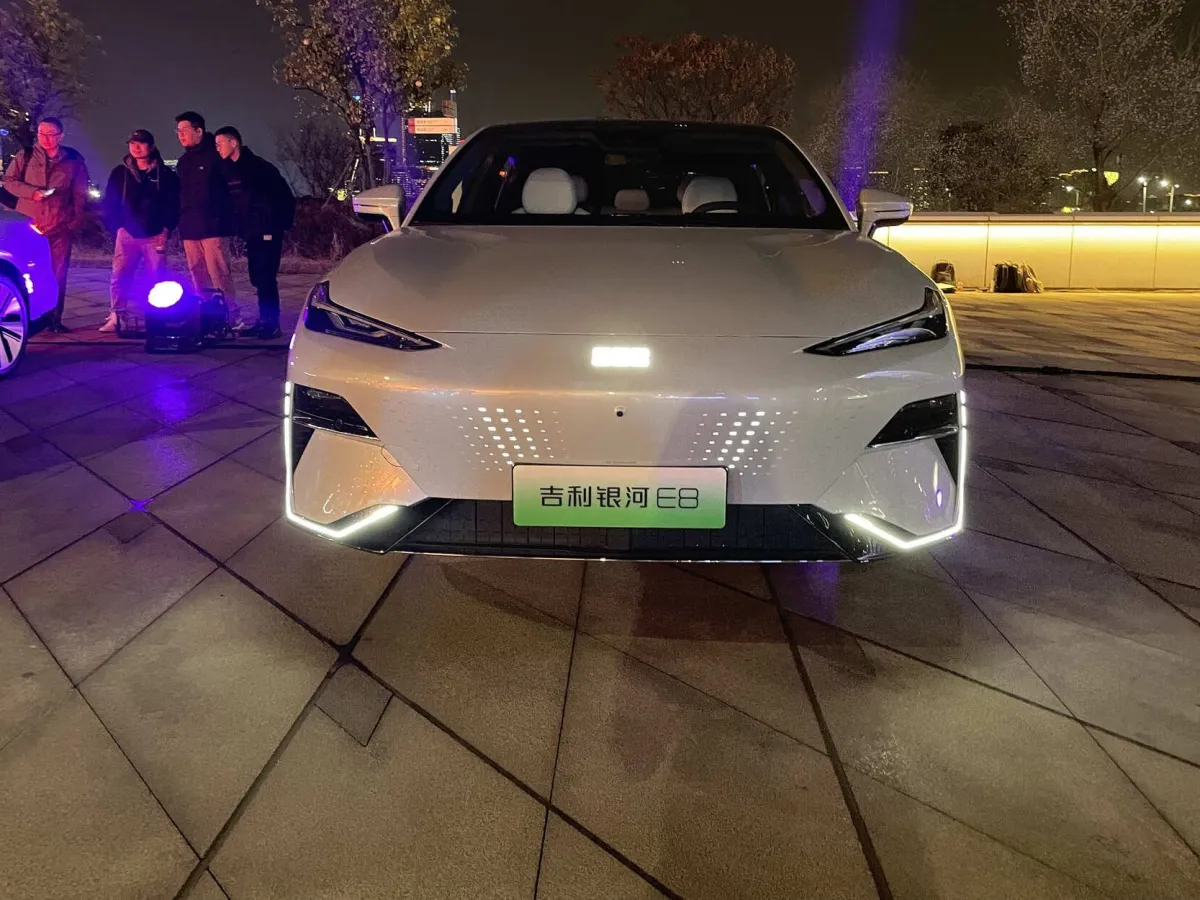 China Trending News