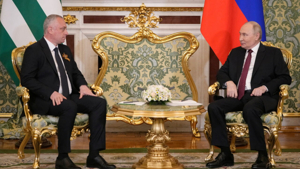 Russia Bold Strategic Agenda
