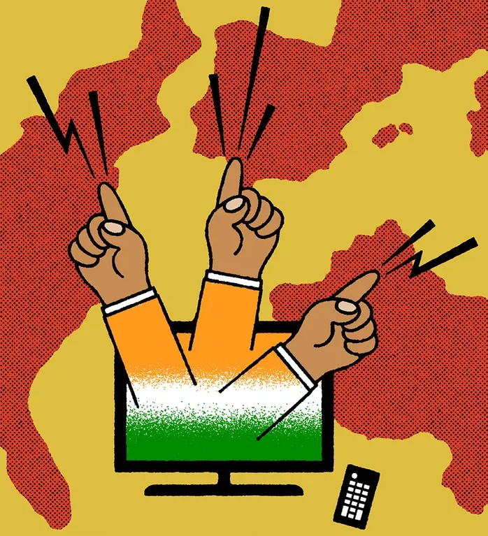 India News
