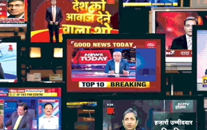 Exclusive India News