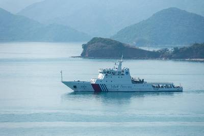 Coast Guard Ceremony at Disputed Scarborough Shoal